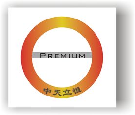 中天立恒商業管理公司 當LOGO設計延期，如何借力企業管理咨詢優化品牌建設進程