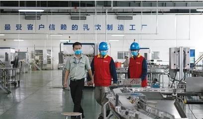 國網浙江綜合能源公司 開展綠色制造咨詢評價 助力企業綠色低碳發展
